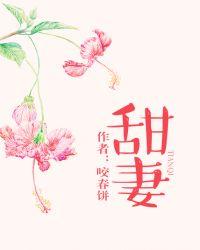 要抱抱 笔趣