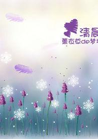 告白 完整版