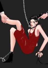 女配她也很无奈(NPH)怎么都想欺负恶毒女配