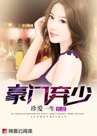 主角叫楚风苏柔的