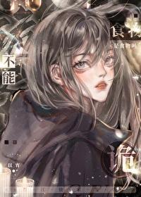 诡异是什么意思是什么