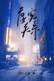 虚实关系在绘画作品中的表现