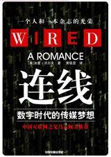 连线消除的游戏叫什么