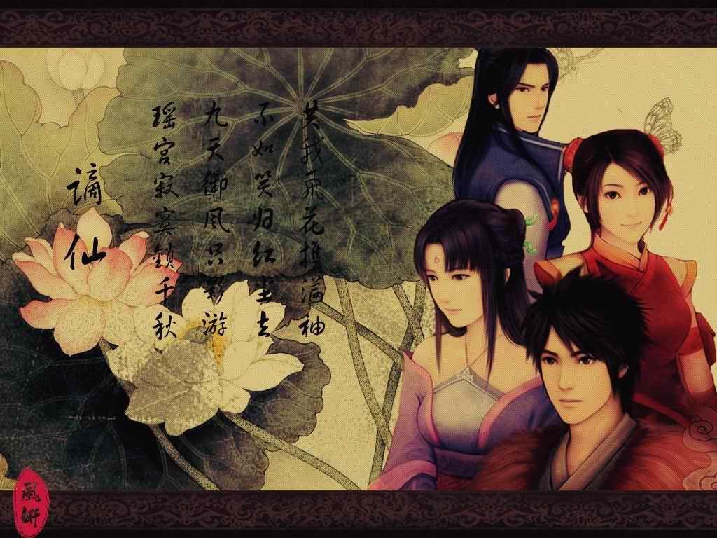 佳人钗上玉尊前