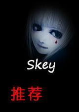 hp相伴而生by三千