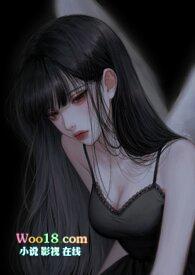 倒霉少女的守护灵by秋天的大闸蟹讲的