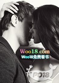 快穿之撩了男主以后txt阅读