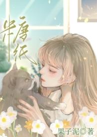 糖纸甜品是哪里的