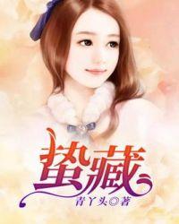 重生七五军嫂成长记最新章节