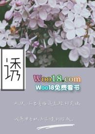 晓之以理