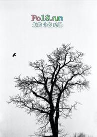 失落英雄1金手指