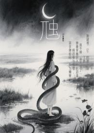 虺隤