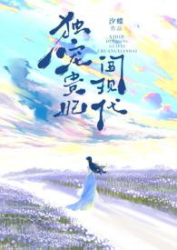 SC)完结
