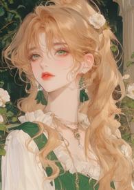 他们非常爱她用英语怎么说