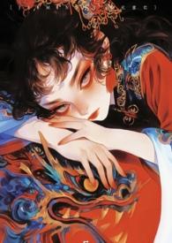 我在西游开网吧最新章节