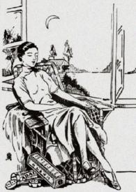 小楼旧事