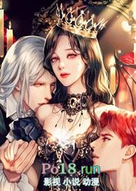 快穿之寻妻之路免费阅读