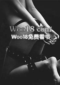 求缠华晶御宅屋