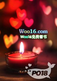 骨科兄妹爸妈不在家