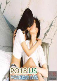 背德情事(高H)_(青涩)_