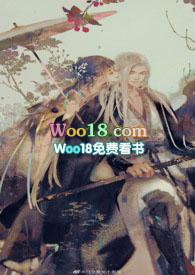 烟火城(骨科)的最新章节