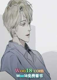 短篇集沉沦的作者