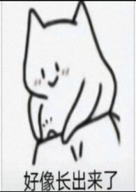 我被男生