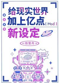 下更新世