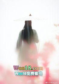 美人娇讲的是什么