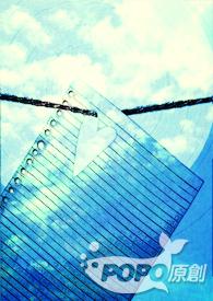 就算不是你韩漫