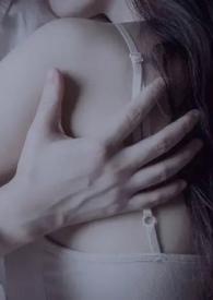 宝宝只想和你睡1v1半月