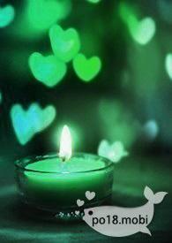 公主她总想逃116文学网