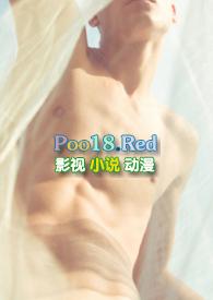 见异思迁的意思