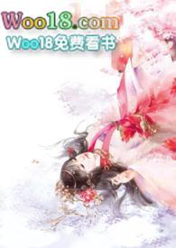 汁水丰沛古言1v1h 笔趣阁最新章节更新时间