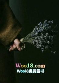 柔软的她(重生1v1)作者揽月