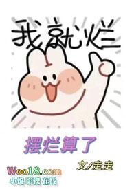 逢春阅读