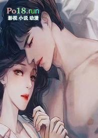 糙汉是什么意思