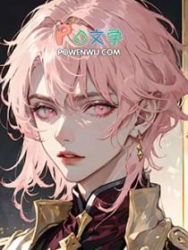 小哑巴被反派全家读心了by