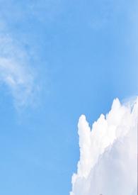 囚水(古言1V1)篙野漏皓