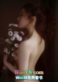 强睡了校草之后(NPH)TXT全文免费阅