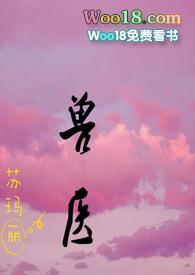 兽医资格证成绩查询