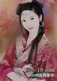 殿下总在被品尝nph