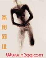 最.罪爱父女民国he作者大包子