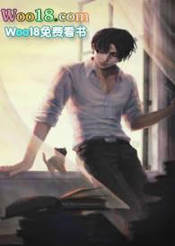 病娇影帝太撩人27