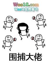 逃离中文版