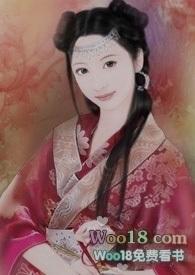娶了那个黑心白莲花全文免费