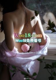 禁忌罂粟(高)