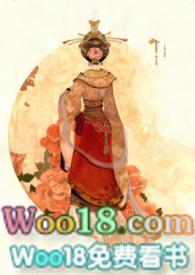 窃香公媳作者沉江月全文阅读