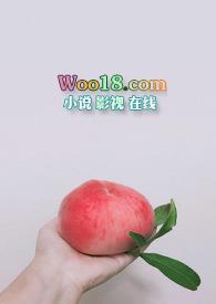 反差小青梅h1v1