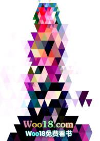 岳玥玥的肆意人生(快穿)是cf不是CF